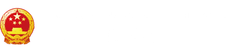 鸡巴操逼喷水视频真实"